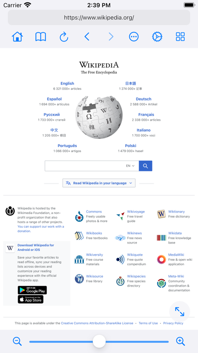 Desktop Browser • Zoomable App Store screenshot 1