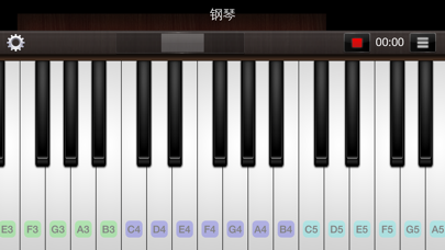 Piano for iPhone App Store screenshot 1