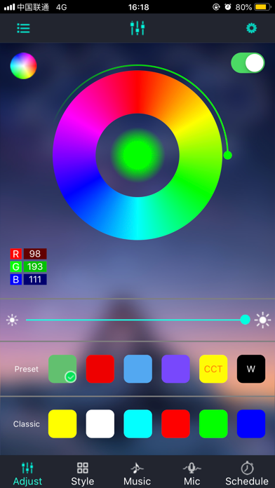 LotusLanternX App Store screenshot 1