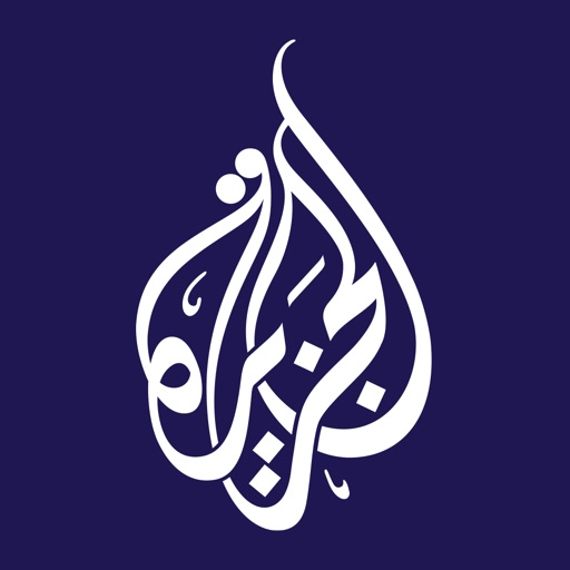 Al Jazeera - الجزيرة app icon