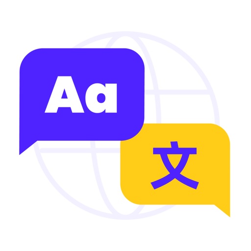Translator-OneTrans app icon