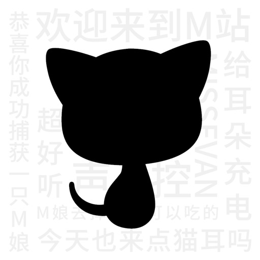 猫耳FM(M站) - 让广播剧流行起来 app icon