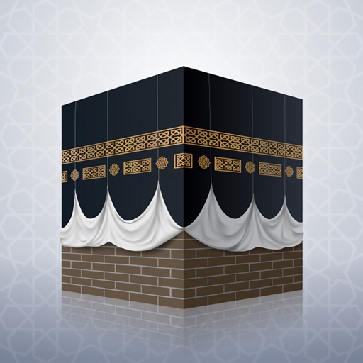 الحاج العراقي app icon
