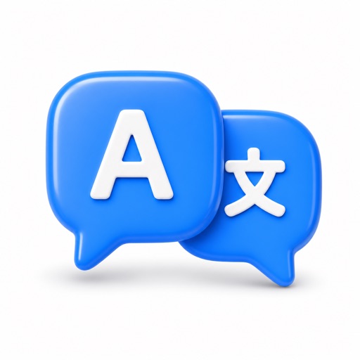 Translate App : AI Translator app icon