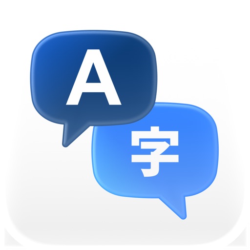 Translator GO: AI Translate app icon