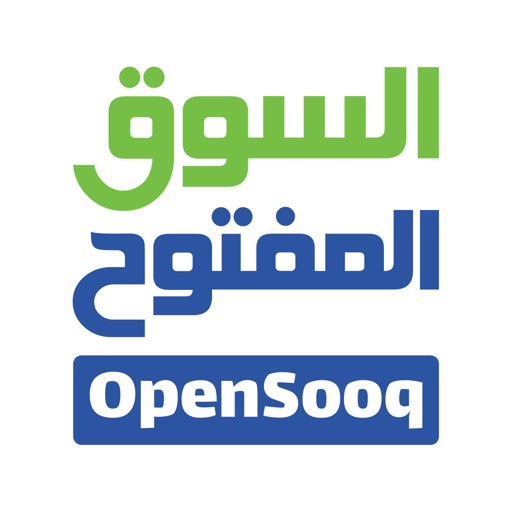 السوق المفتوح - OpenSooq app icon