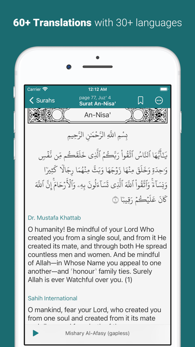 Quran - by Quran.com - قرآن App Store screenshot 2