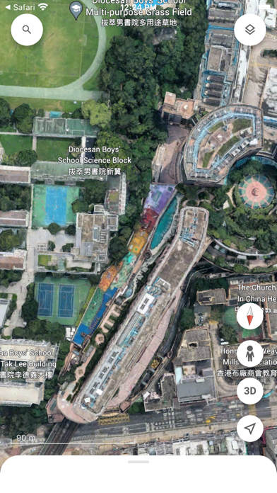 Google Earth App Store screenshot 1