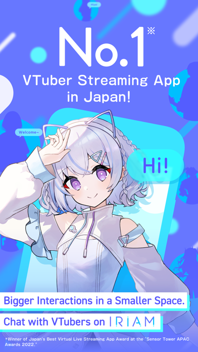 IRIAM App Store screenshot 1