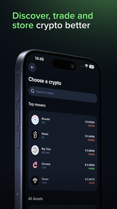 Uphold: Buy BTC, ETH and 360+ App Store screenshot 1