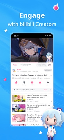 bilibili - All Your Fav Videos screenshot