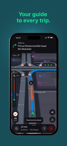 Hudhud: Accurate KSA Maps App Store screenshot 1