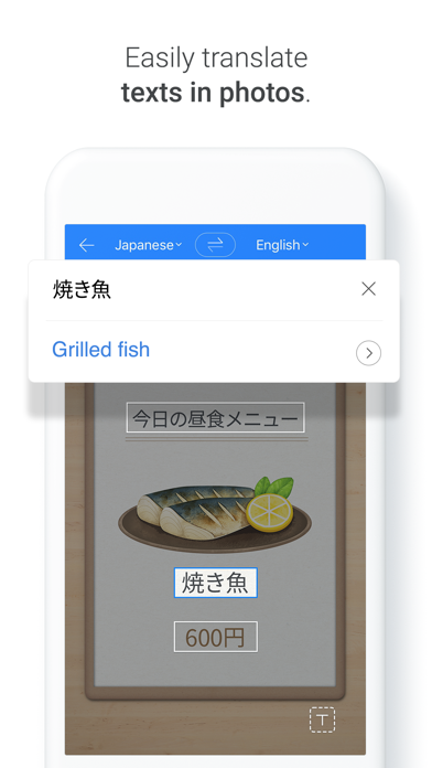Naver Papago - AI Translator App Store screenshot 2
