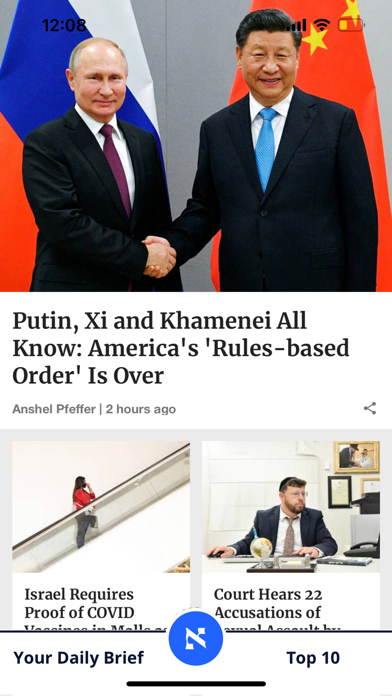 Haaretz - Israel News App Store screenshot 1