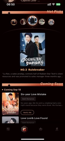 Cinerra App Store screenshot 2