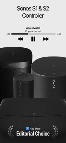 Sonos S1・S2 Speaker Controller App Store screenshot 1