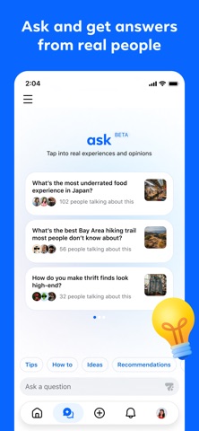 Forum, a Facebook app App Store screenshot 1