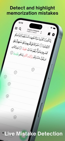 Tarteel: AI Quran Memorization App Store screenshot 2