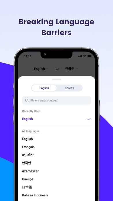 Translator-OneTrans App Store screenshot 2