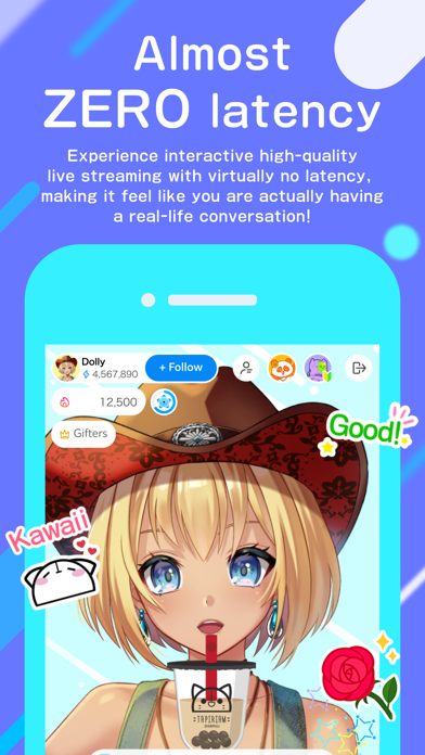 IRIAM App Store screenshot 2