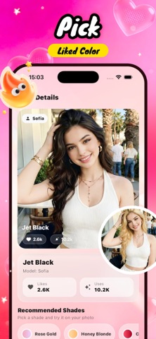 Unlace App Store screenshot 1