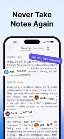 Boya OS App Store screenshot 1