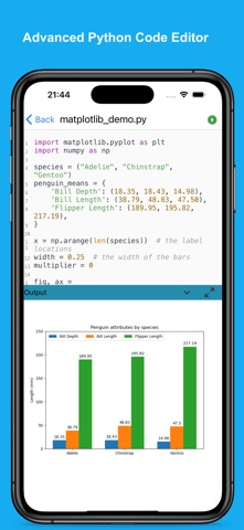 Python+ App Store screenshot 1
