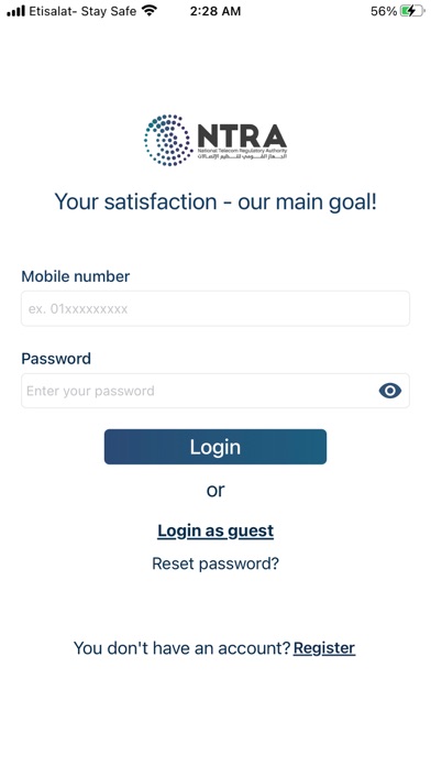 My NTRA App Store screenshot 1