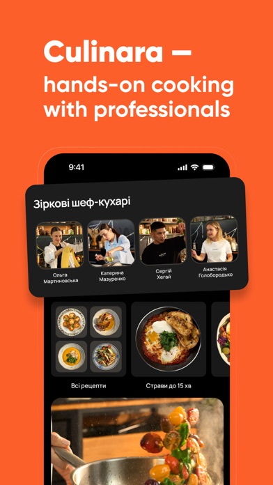 Culinara: Easy Cooking Recipes App Store screenshot 1