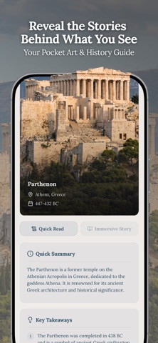 Hereditas: Landmark Identifier App Store screenshot 2
