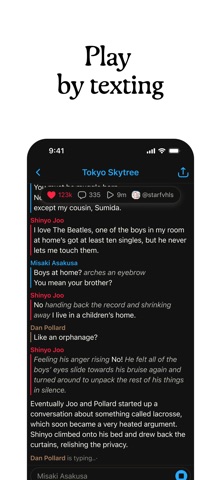 Y/n App Store screenshot 1
