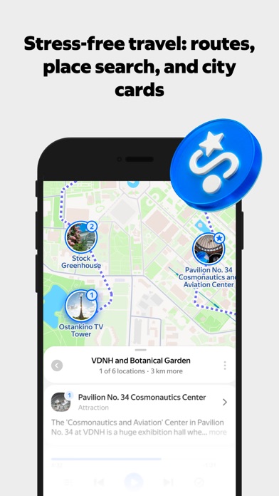 Yandex Maps & Navigator App Store screenshot 1