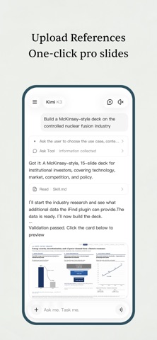 Kimi - Kimi K3 is Live App Store screenshot 2