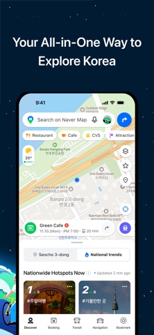 NAVER Maps, Navigation App Store screenshot 2