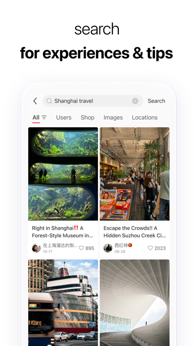 rednote App Store screenshot 2