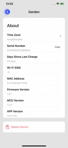 Gazing App Store screenshot 2