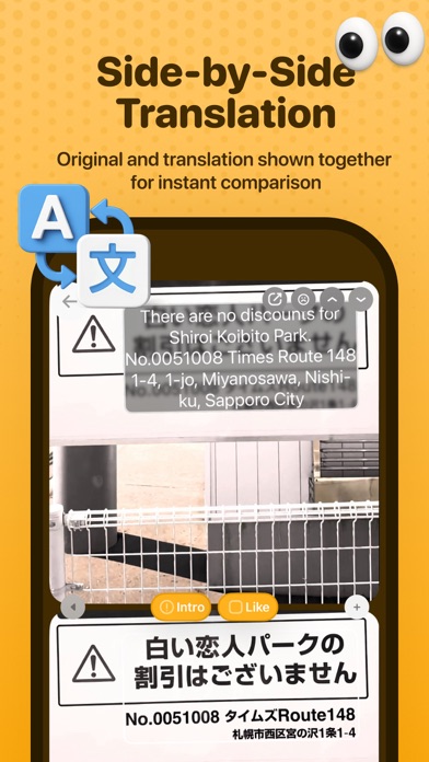 Kuli Kuli - Travel Translator App Store screenshot 2