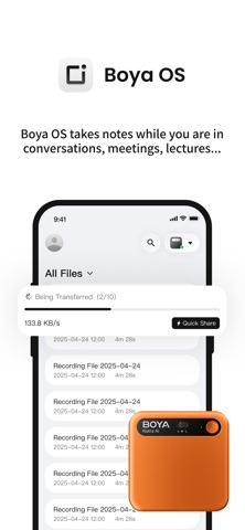 Boya OS App Store screenshot 1