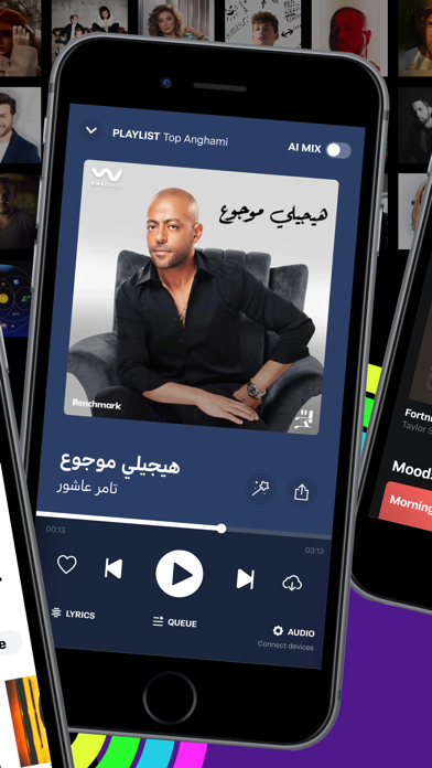 Anghami: Play Music & Podcasts App Store screenshot 2