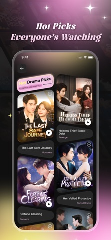 Nebuluxe App Store screenshot 2