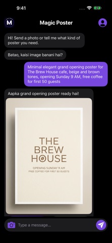 Magic poster App Store screenshot 1