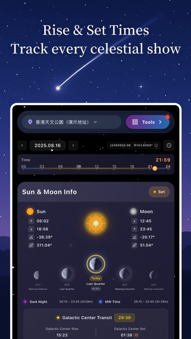 Stargazing Hub - Sky Live App Store screenshot 2