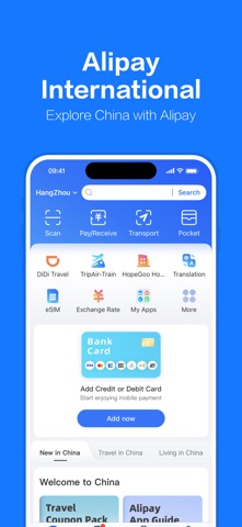 Alipay - Simplify Your Life App Store screenshot 1