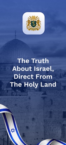 Newsrael - Israel News App Store screenshot 1