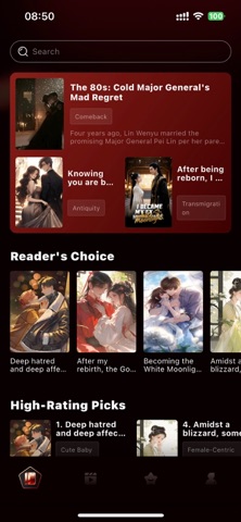 Cinerra App Store screenshot 1