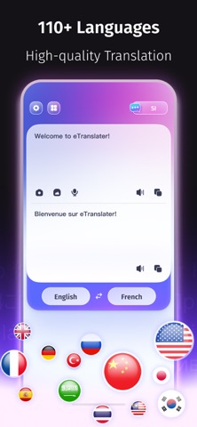 eTranslator-AI Translate App Store screenshot 1