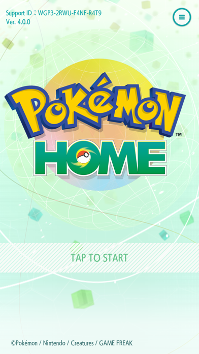 Pokémon HOME App Store screenshot 1