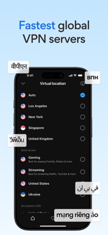 VPN Hotspot Shield: Secure VPN App Store screenshot 2