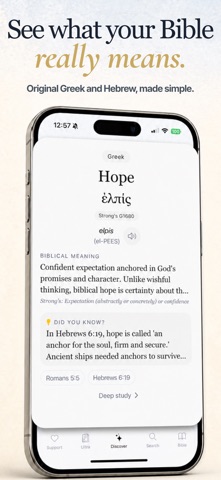 Bible Word Study App Store screenshot 1