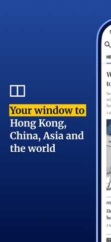 South China Morning Post: News App Store screenshot 1